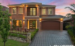 3 Cabine Place, Beaumont Hills NSW