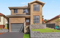 26A McLean Road, Campbelltown NSW