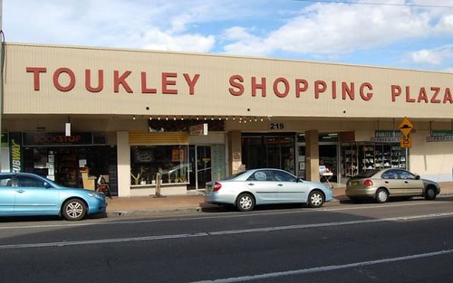 Shop 7/219 Main Road, Toukley NSW