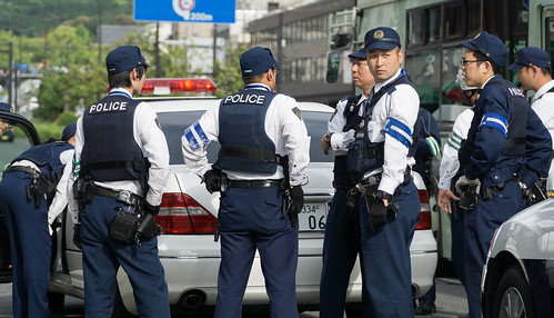 Image result for kyoto police