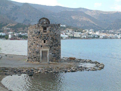 Retired windmill in the bay