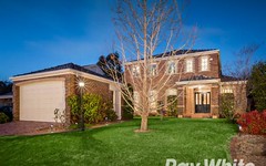 21 Cathies Lane, Wantirna South VIC