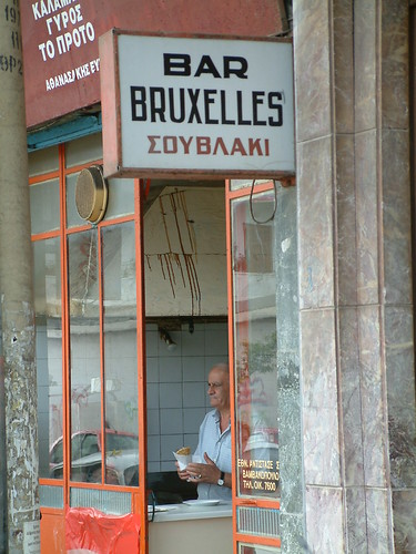 Bar Bruxelles