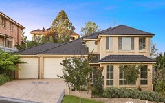 5 Dennison Close, Rouse Hill NSW