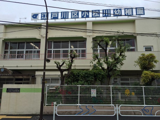 こちらは、小松川幼稚園です。ピアニカのメ...