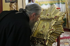 171. Празднование 70–летия архиепископа Алипия