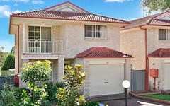 11/123 Lindesay Street, Campbelltown NSW