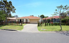 95 Swanton Drive, Mudgeeraba QLD