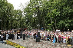 20. The Cross procession in Kiev / Крестный ход в г.Киеве