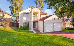 2 Tuscany Grove, South Penrith NSW
