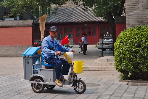 Keep Beijing clean