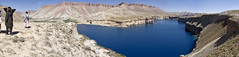 View of Band-e-Amir