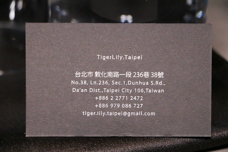 Tiger Lily038