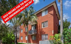 2/542 New Canterbury Road, Dulwich Hill NSW