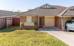 99A St Helens Park Drive, St Helens Park NSW