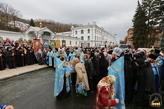 77. The Shroud of the Mother of God in Svyatogorsk Lavra / Плащаница Божией Матери в Святогорской Лавре