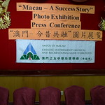 2015 - Macau - A Success Story Photo Exhibitions