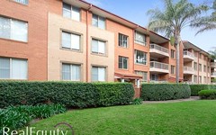 24/5 Mead Drive, Chipping Norton NSW