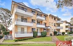 6/261-265 Dunmore Street, Pendle Hill NSW