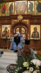 16. The meeting of Metropolitan Simeon of Vinnitsa / Встреча митрополита Симеона Винницкого