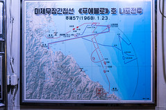 documentation of the encounter between DPRK and the USS Pueblo in Juche 57 (1968)