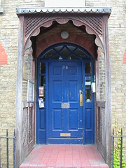 North London entrance 2