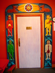 Shrine Room entrance   Ipswich