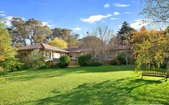 397 Old Inverell Road, Armidale NSW