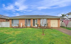 2A Platypus Close, Figtree NSW