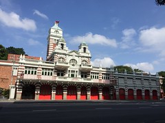 Singapore Central Fire Station