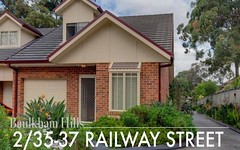2/35-37 Railway Street, Baulkham Hills NSW