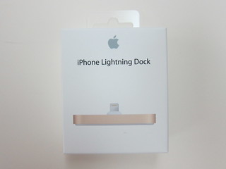 Apple iPhone Lightning Dock (Gold)