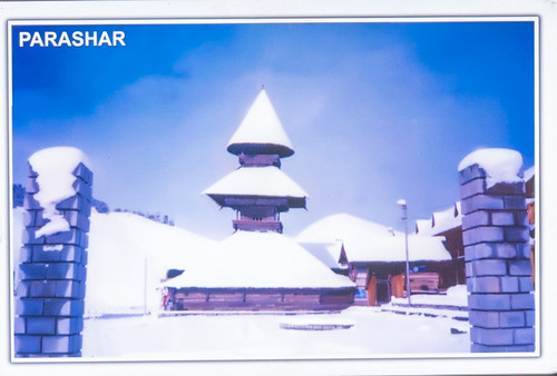 Prashar temple during winters - photo of a photo!