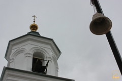 21. Consecrating and raising of the domes in Karmazinovka / Освящение и поднятие колоколов в Кармазиновке. 10 ноября 2010 г
