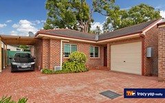 880A Victoria Road, West Ryde NSW