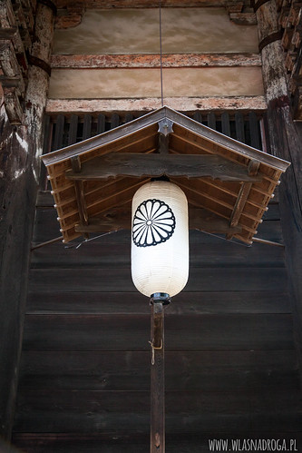 Japoński lampion w Narze