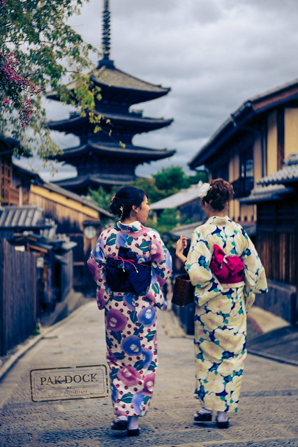 A walk through Higashiyama. Kyoto