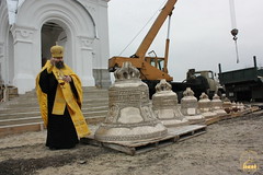 15. Consecrating and raising of the domes in Karmazinovka / Освящение и поднятие колоколов в Кармазиновке. 10 ноября 2010 г