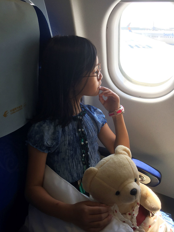 20150803_04 法蘭克福機場搭機往上海 115s