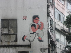Space Invader HK_56