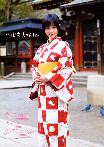 Japanese Hot Girls: Japanese girls in red Kimono