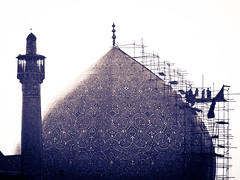 Eman mosque