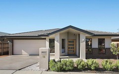 14 Digby Circuit, Crace ACT