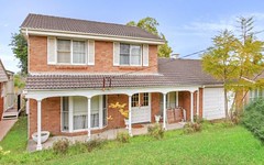 120 Tamboura Avenue, Baulkham Hills NSW