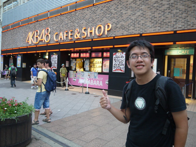 AKB 48 Cafe & Shop