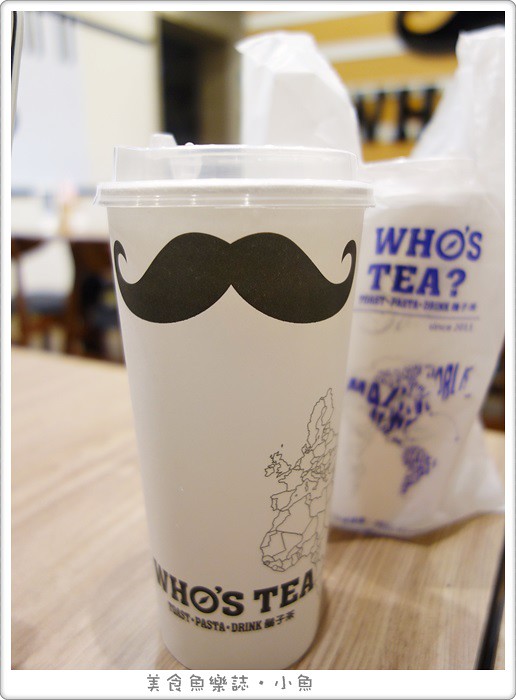 【台北大安】鬍子茶 WHO’S TEA 復興南店