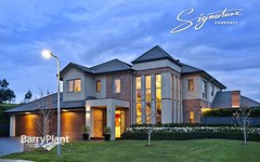 4A Lords Court, Lysterfield VIC