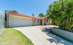 258 Discovery Drive, Helensvale QLD