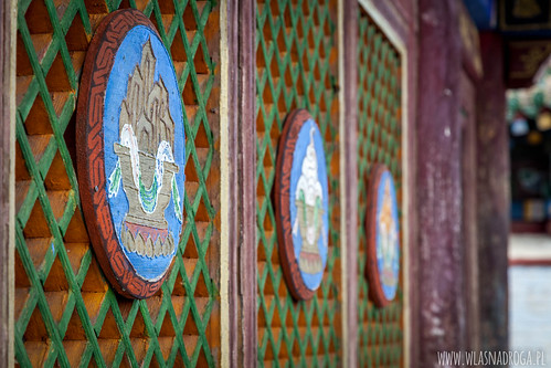 Klasztor lamajski Erdenedzuu Chijd