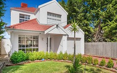 2a Catterick Court, Greenvale VIC